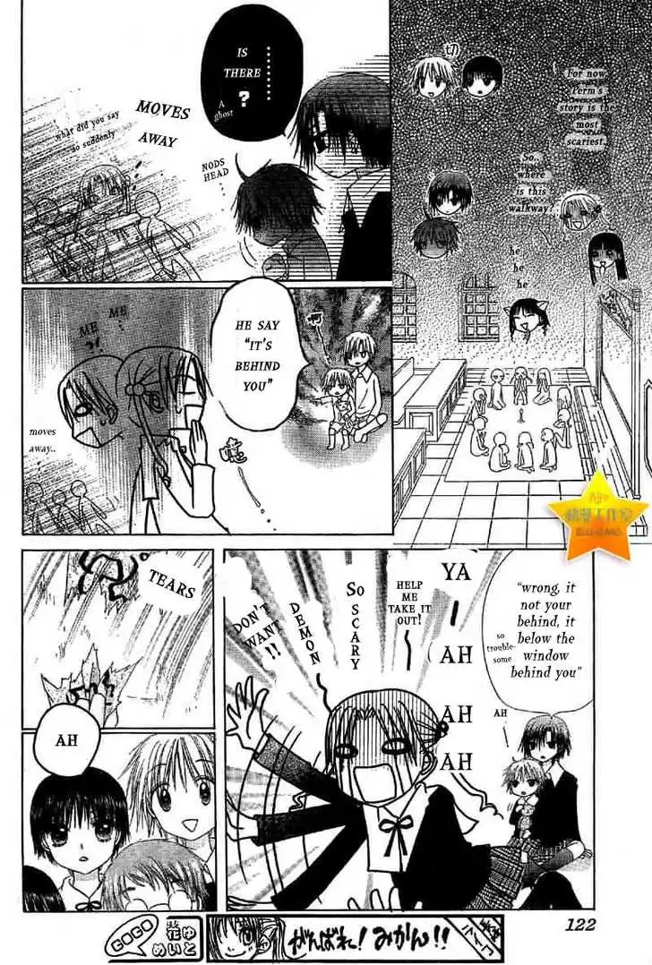 Gakuen Alice Chapter 51 10